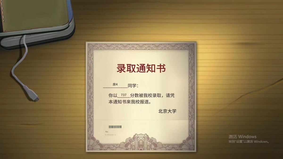 Chinese Parents Review: An Honest Picture of Chinese&nbsp;Lifestyle